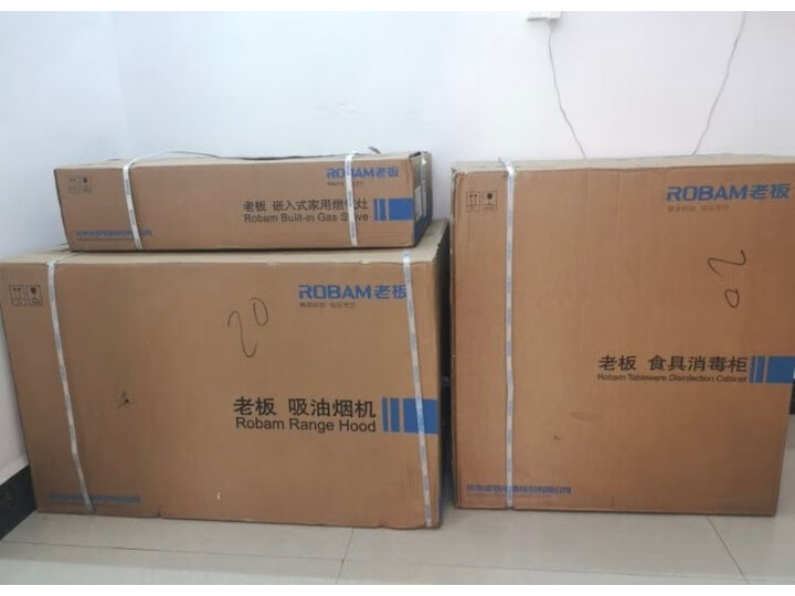 老板67A1H+32B2T+701A怎么样_http://www.itswebtime.com_好物推荐_第13张