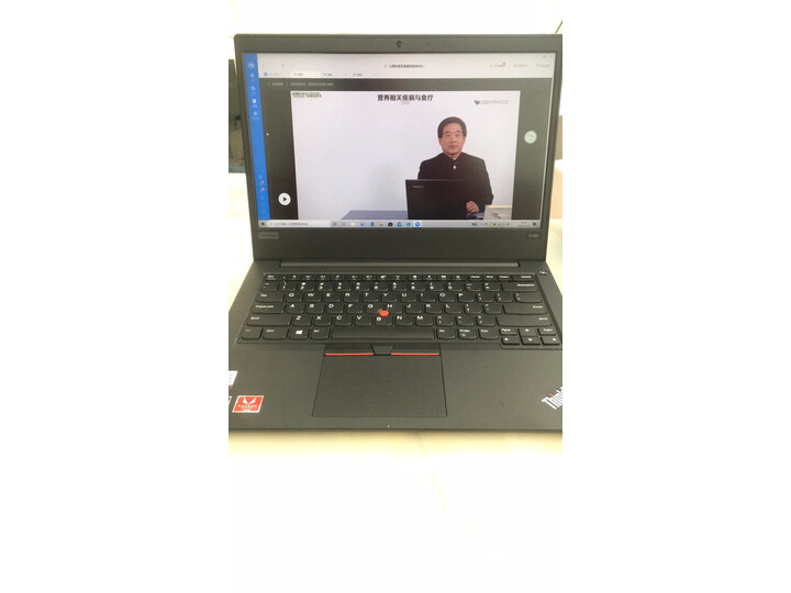 ThikPadE495怎么样-ThikPadE495真实用户评价分享_http://www.meifudie.com_好物_第11张