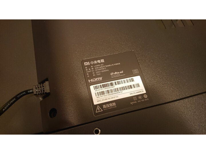 小米L43M5-EC怎么样-小米L43M5-EC真实用户使用评价_好物_第13张_美肤蝶 小米L43M5-EC怎么样-小米L43M5-EC真实用户使用评价_http://www.meifudie.com_好物_第13张