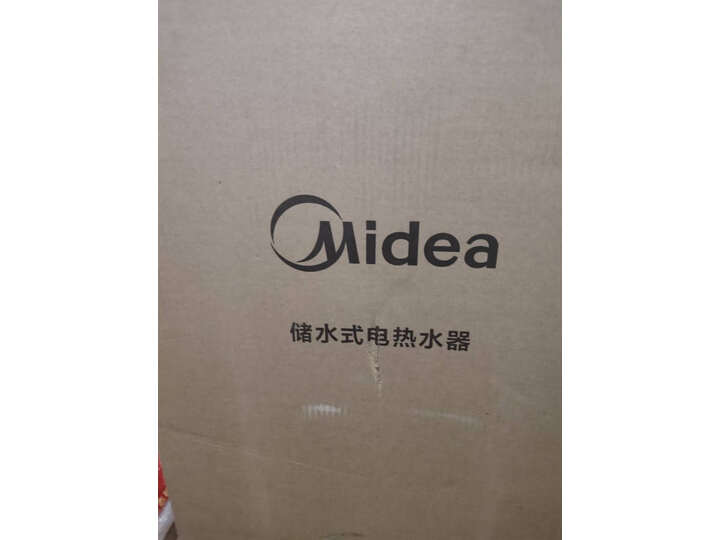 美的（Midea）电热水器F5021-MC3(HEY)怎么样【入手必看】最新优缺点曝光 首页推荐 第10张