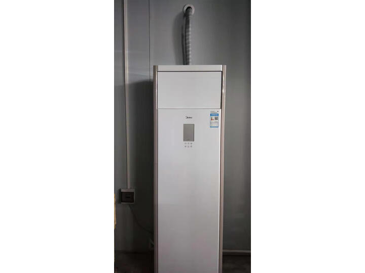 美的KF-120LWSY-PA400(D3)详细参数及用户评价_好物_第8张_美肤蝶 美的KF-120LWSY-PA400(D3)详细参数及用户评价_http://www.meifudie.com_好物_第8张