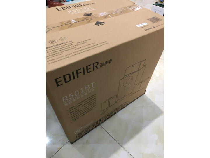 感受漫步者r501bt和c6xd哪个好？爆料有什么区别？