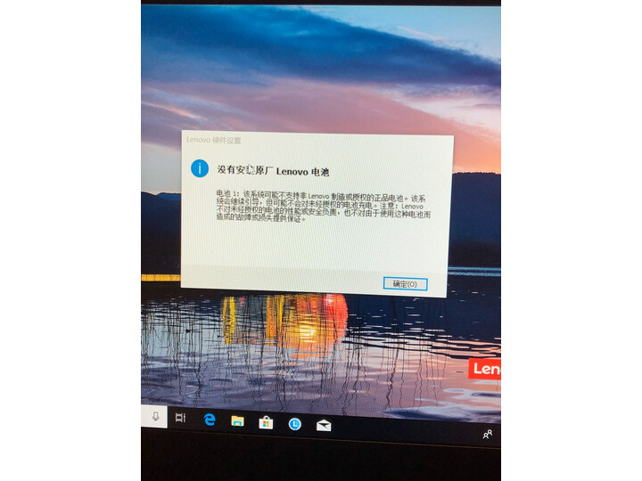 内幕点评联想thinkpadt490s与t490哪个好？盘点有区别没有？真相