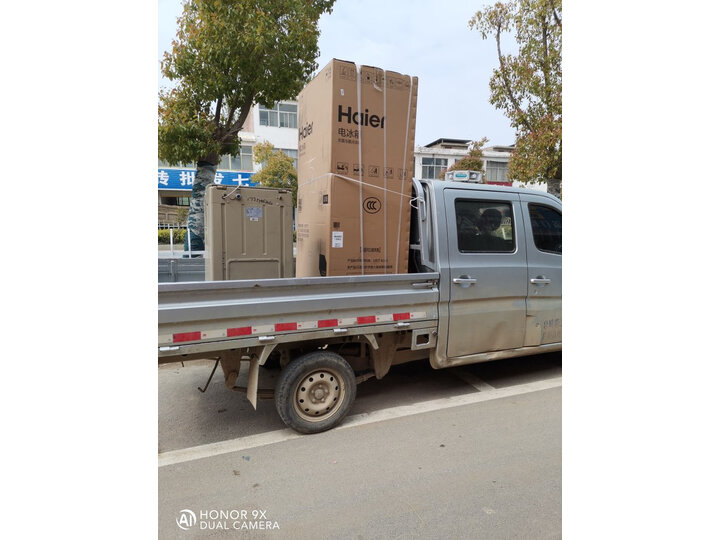 曝光海尔bcd403wdpt和403WDGR区别有吗？解析哪个好？