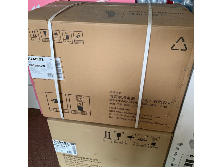 质量曝光西门子HB25D5L2W怎么样呢？深度揭秘剖析