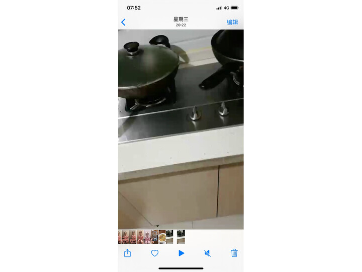入手剖析老板JZY-32G5怎么样呢？求助大家解密