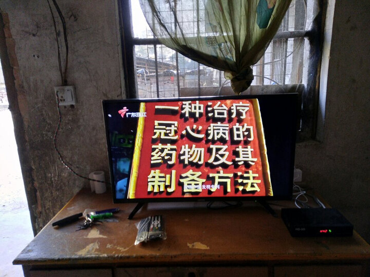 乐视x40c和酷开40k5c哪款好用些-乐视x40c和酷开40k5c哪款更值得入手用些_http://www.itswebtime.com_好物推荐_第6张