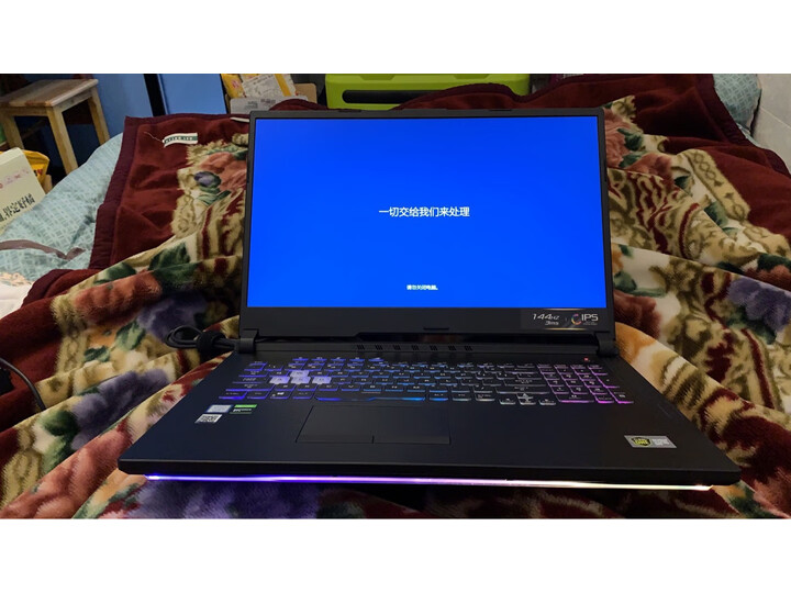 ROG 魔霸3 Plus 9代英特尔酷睿i7 17.3英寸怎么样【分享揭秘】性能优缺点内幕 首页推荐 第2张