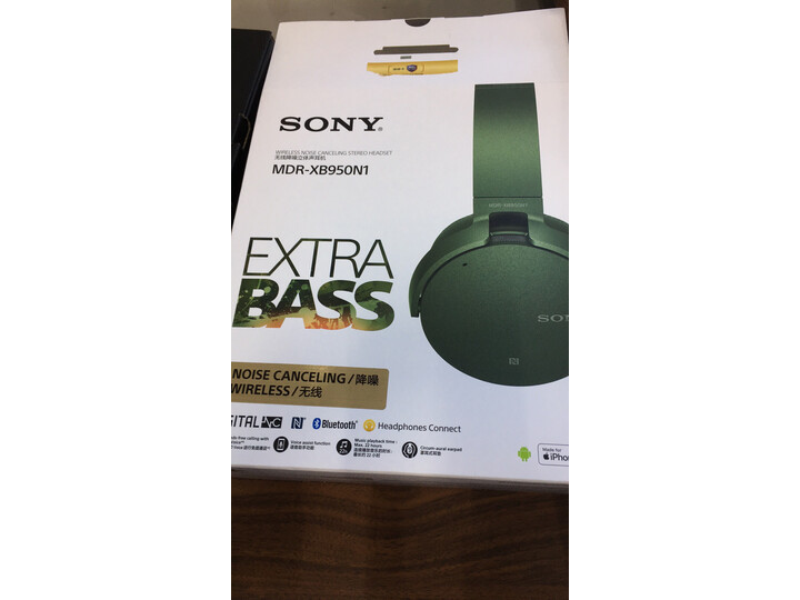 讨论索尼xb950n1和h800哪个好？对比区别怎么样？
