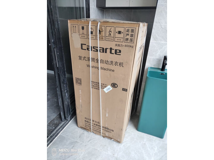 卡萨帝（Casarte）全自动滚筒洗衣机C8 HU12G1怎么样，性能同款比较评测揭秘 首页推荐 第6张