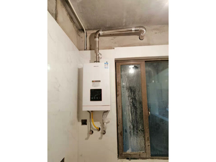 万和JSQ28-590J14.5怎么样-万和JSQ28-590J14.5功能和性价比解析_好物_第15张_美肤蝶 万和JSQ28-590J14.5怎么样-万和JSQ28-590J14.5功能和性价比解析_http://www.meifudie.com_好物_第15张