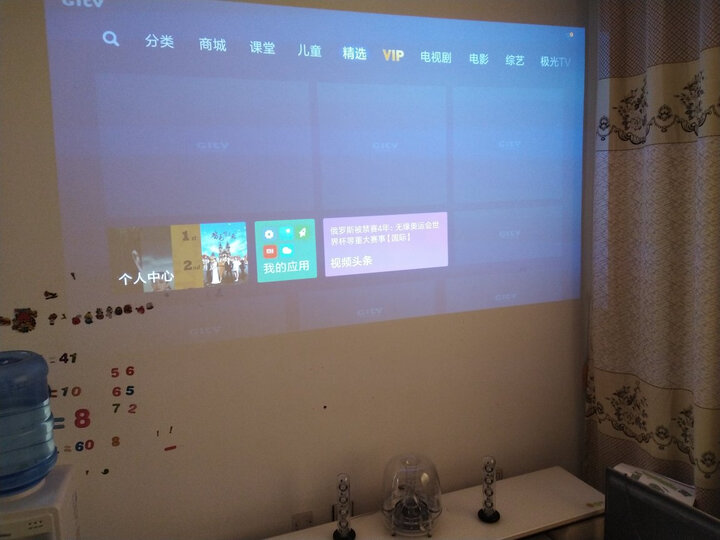 宏碁（acer）极光 H6517ABD 投影仪好不好啊？质量内幕媒体评测必看 首页推荐 第11张