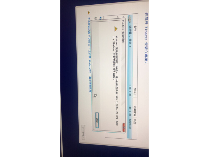 比拼罗技g304和g102哪个好？反馈区别如何？