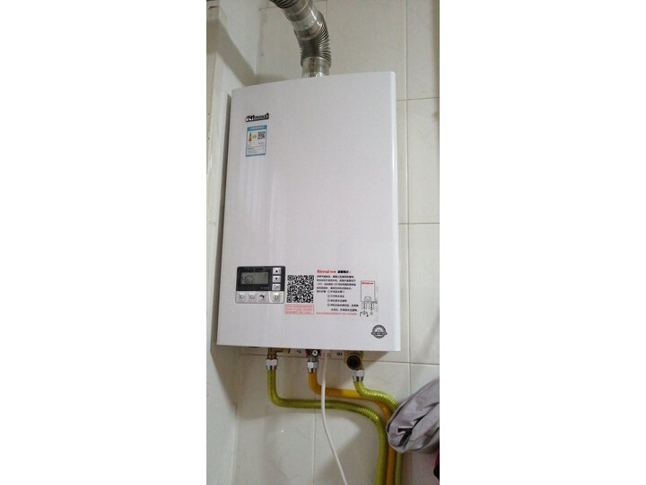 林内13E55CWNF怎么样-林内13E55CWNF真实用户评价分享_http://www.itswebtime.com_好物推荐_第10张