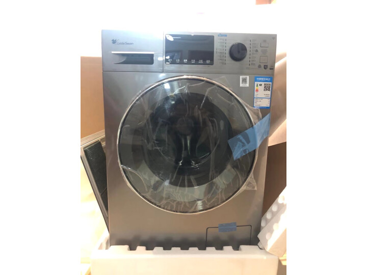 小天鹅（LittleSwan）滚筒洗衣机全自动TD100V86WMADY5怎么样,真实质量内幕测评分享 首页推荐 第6张