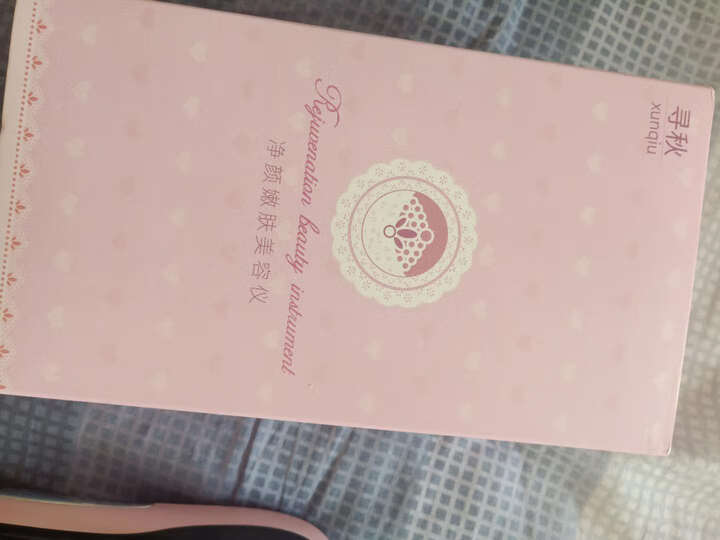 寻秋美容仪器李佳琦推荐同款家用童颜机脸部按摩洗脸仪怎么样？质量评测如何，值得入手吗？ 首页推荐 第5张
