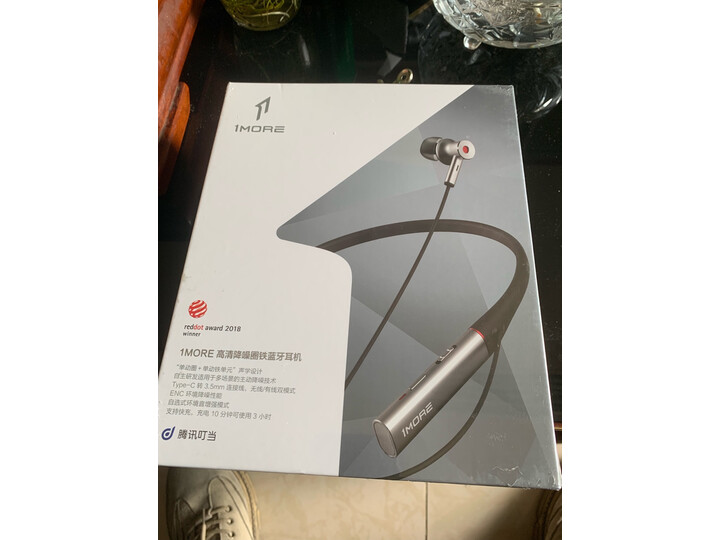 请问万魔e1001bt对比索尼哪个好？比较区别如何？