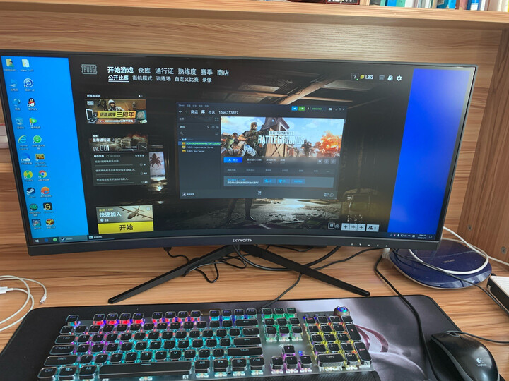 创维30c1和创维h5af32c哪个好用点-创维30c1和创维h5af32c深度对比_http://www.tuijianxing.com_好物_第14张