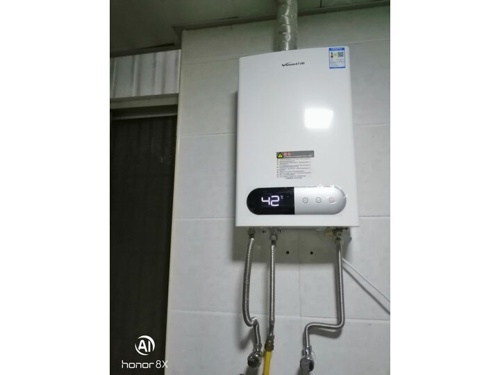 万和220j12和225t12哪款好点-万和220j12和225t12哪款更值得入手点_http://www.itswebtime.com_好物推荐_第11张