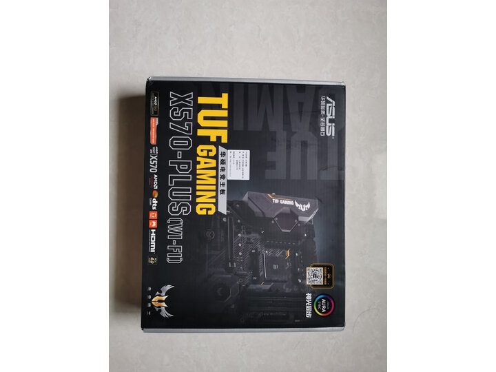 华硕TUF GAMING X570-PLUS (WI-FI)怎么样_http://www.tuijianxing.com_好物_第7张