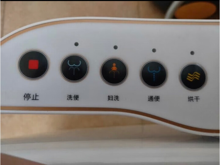 箭牌卫浴（ARROW）智能马桶盖洁身器AKB1312M怎么样好不好【用户吐槽】质量内幕详情 首页推荐 第10张