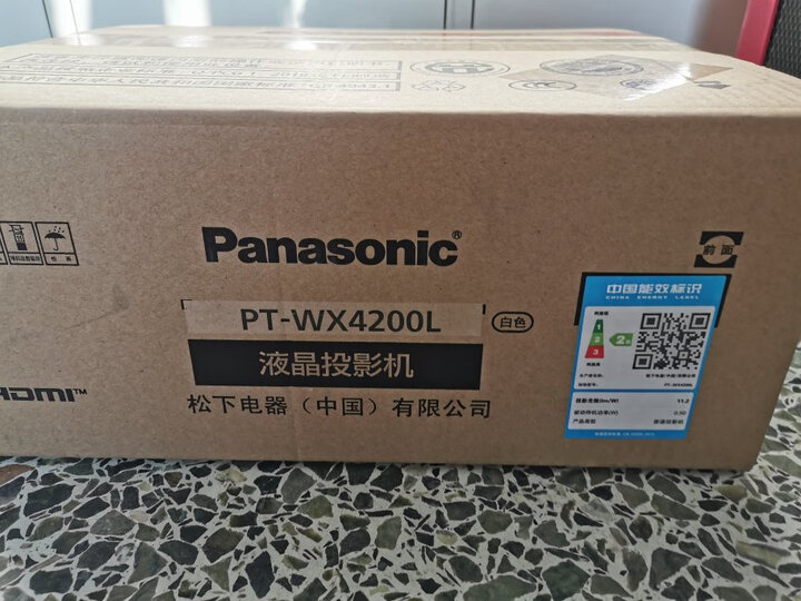 松下PT-WX4200L怎么样-松下PT-WX4200L配置与性能详评_好物_第10张_美肤蝶 松下PT-WX4200L怎么样-松下PT-WX4200L配置与性能详评_http://www.meifudie.com_好物_第10张