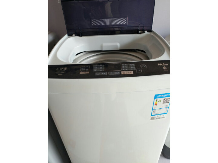 Haier海尔8公斤KG变频自动波轮洗衣机ES80BZ969怎么样.使用一个星期感受分享 首页推荐 第9张