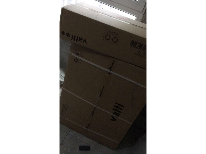 华帝67烟灶套装怎么样-华帝67烟灶套装真实用户使用感受_http://www.itswebtime.com_好物推荐_第9张