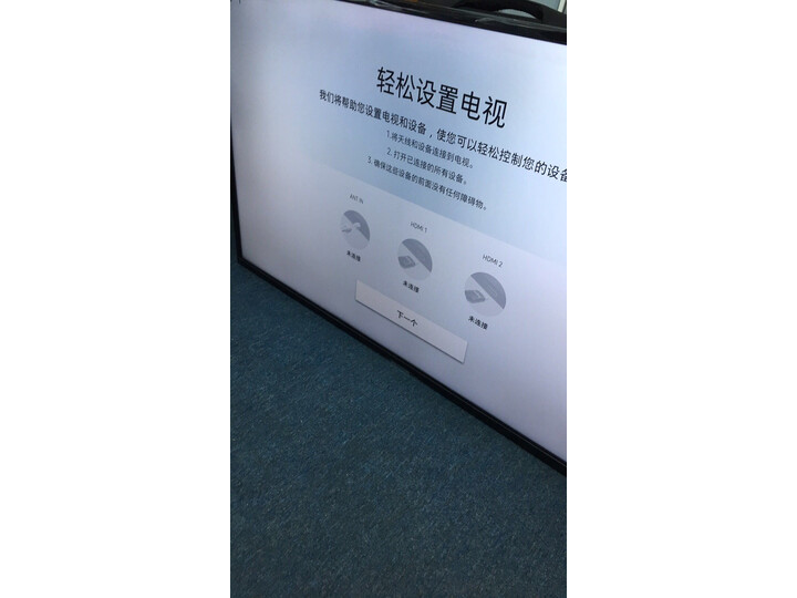 三星UA43RU7500JXXZ怎么样-三星UA43RU7500JXXZ功能和性价比解析_好物_第10张_美肤蝶 三星UA43RU7500JXXZ怎么样-三星UA43RU7500JXXZ功能和性价比解析_http://www.meifudie.com_好物_第10张