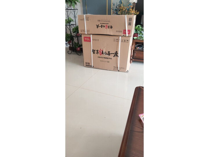 请问TCLKFRd-35GWXS11(3)怎么样呢？深入曝光好用吗？