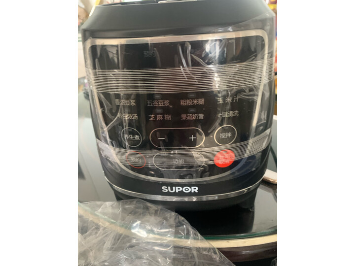 苏泊尔jp728和sp503区别哪个好些-苏泊尔jp728和sp503区别深度对比_http://www.itswebtime.com_好物推荐_第9张