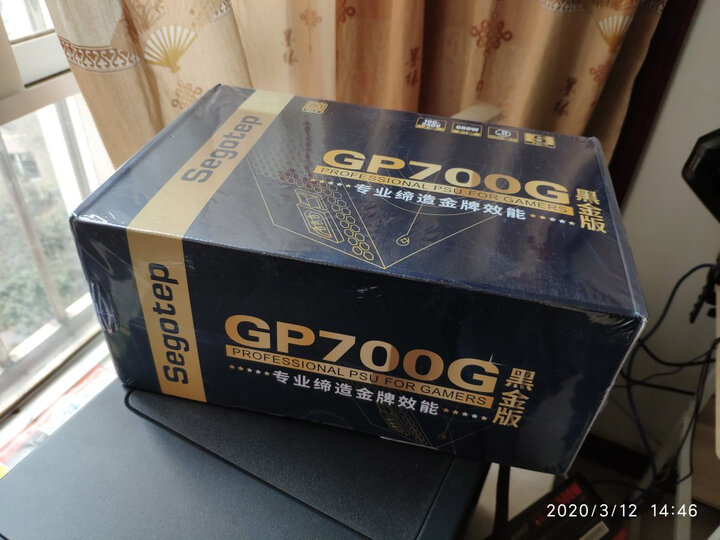 盘点鑫谷gp600p白金版和黑金版哪个好？体验区别大不大？