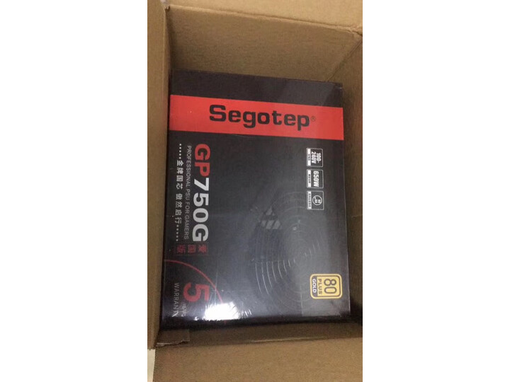 鑫谷GP600G黑金电源怎么样-鑫谷GP600G黑金电源用户使用体验与功能解析_http://www.meifudie.com_好物_第13张