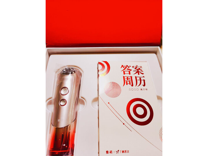 雅萌Bloom+ Wavy mii怎么样_http://www.meifudie.com_好物_第15张