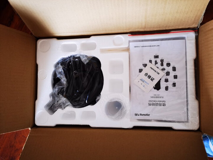 九阳新款破壁机家用小型豆浆料理榨汁机怎么样？为什么爆款，质量详解分析 首页推荐 第9张