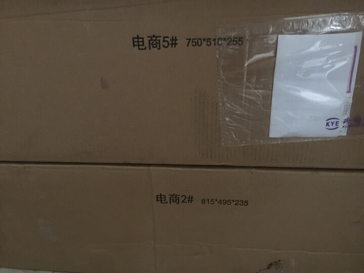 能率C1687+1881G+13E3FEX详细参数及用户评价_http://www.itswebtime.com_好物推荐_第10张