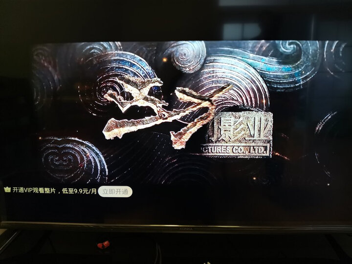 评价康佳55A10怎么样呢？口碑解密好不好用？