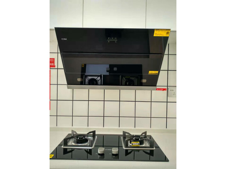 方太jqd6t和jqd2t的差别有没有-方太jqd6t和jqd2t的区别解析_http://www.itswebtime.com_好物推荐_第12张