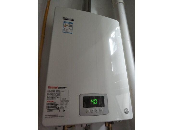 林内13qd03和13qs04哪款好一些-林内13qd03和13qs04哪款更值得入手一些_好物推荐_第8张_itswebtime 林内13qd03和13qs04哪款好一些-林内13qd03和13qs04哪款更值得入手一些_http://www.itswebtime.com_好物推荐_第8张