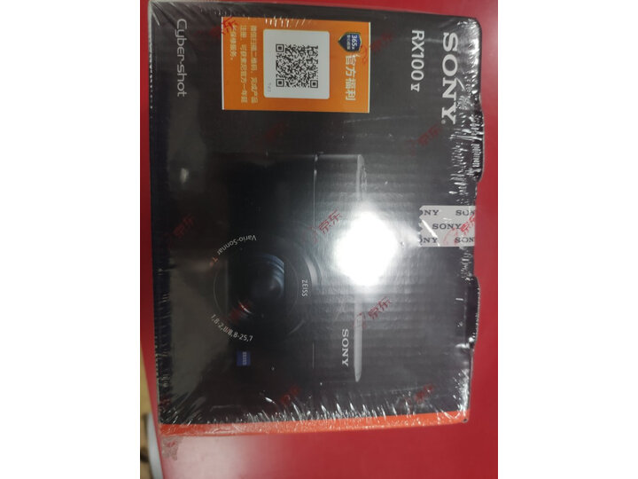 对比索尼rx100m5a和m6有没有区别？分析哪个好？