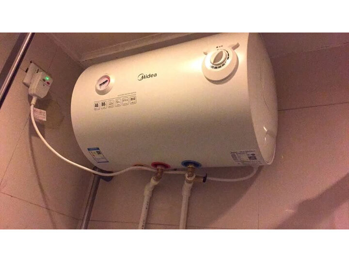 美的（Midea）40升2000W速热电热水器F40-15GA1（H）怎么样？真的好用吗，值得买吗【用户评价 首页推荐 第6张