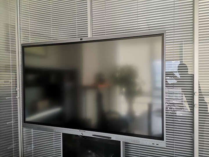 maxhubSC75MC怎么样-maxhubSC75MC用户使用体验与功能解析_http://www.itswebtime.com_好物推荐_第13张