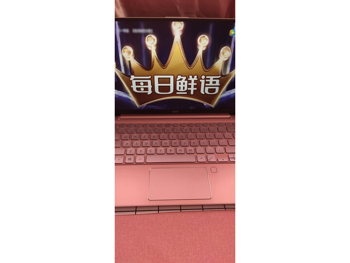 华硕（ASUS）adol（a豆）笔记本电脑怎么样,说说有没有什么缺点呀？ 首页推荐 第1张