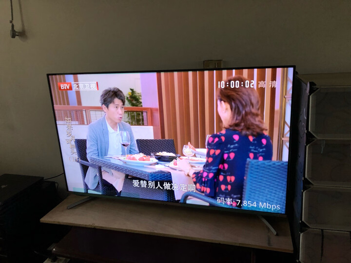 体验创维50h5m和50h8m哪款好哪个好？感受有什么区别？