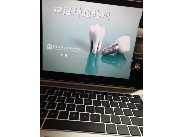 感受华为magicbook2019和magicbook14哪个好？爆料有啥区别？