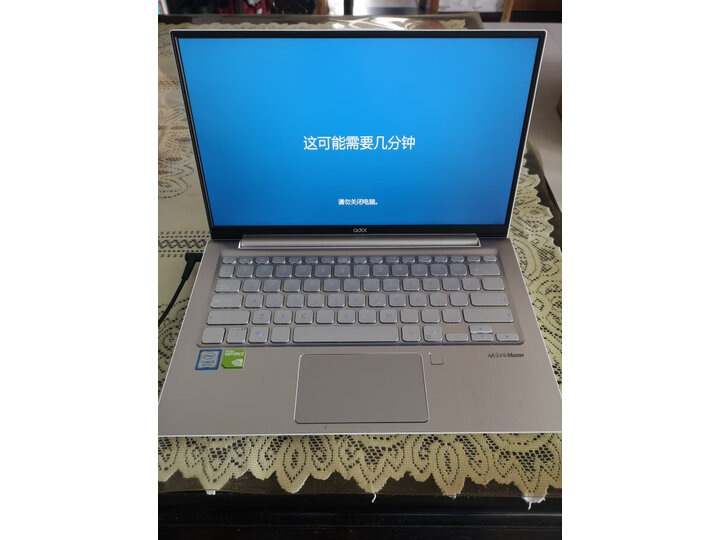 使用华硕a豆13.3和14区别是什么纠结哪个好？