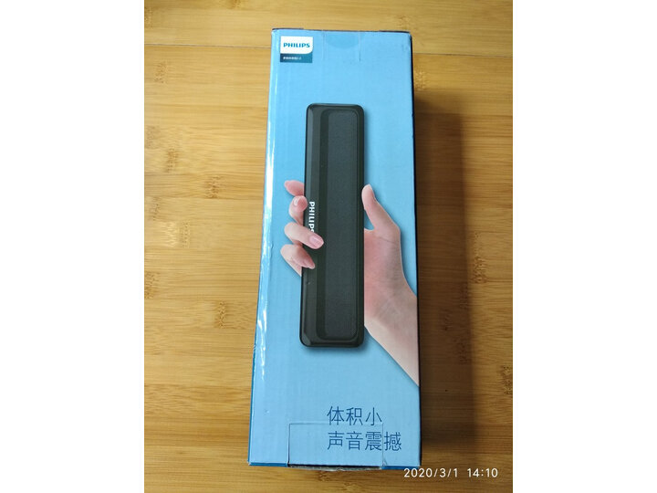 对比飞利浦spa2100和漫步者r101v有什么区别分析哪个好？