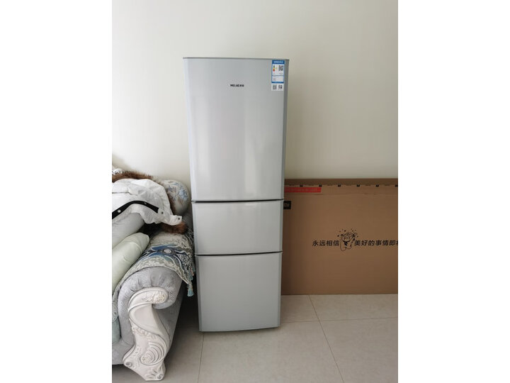 美菱BCD-203M3CX怎么样-美菱BCD-203M3CX用户使用体验与功能解析_http://www.tuijianxing.com_好物_第9张