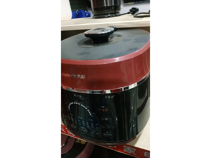 爆料九阳y50c82和50c81区别哪个好？剖析功能有什么区别？