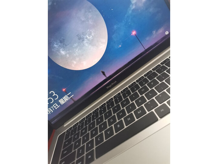 解析华为荣耀magicbookpro和matebookD哪个好？谈谈有什么区别